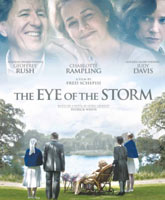 The Eye of the Storm /  
